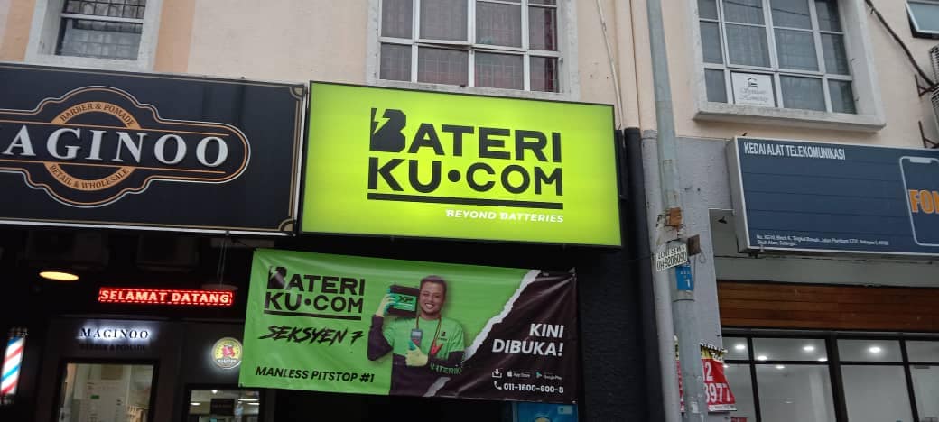 LED Lightbox