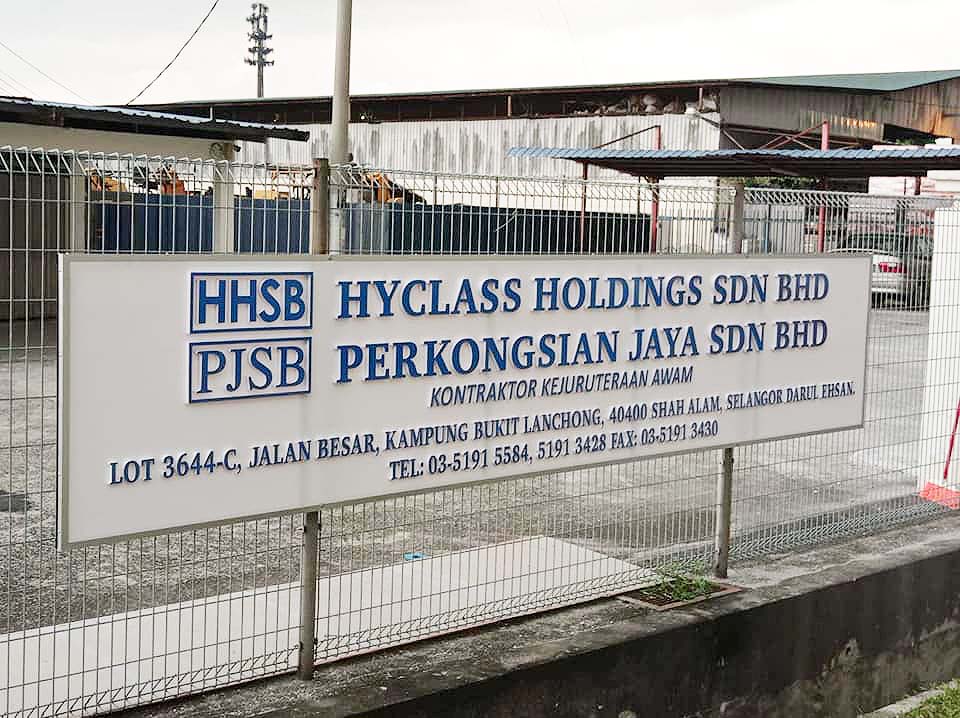 3D Boxup PVC Lettering