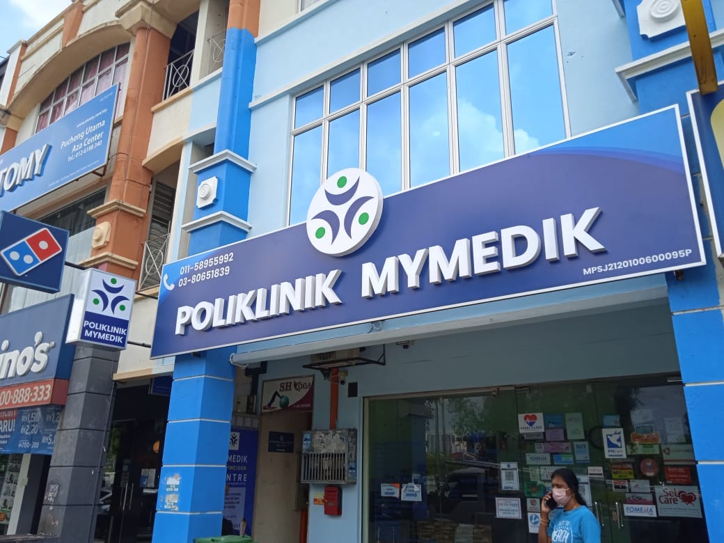 Signboard 3D Frontlit