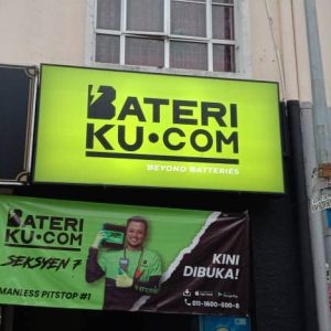 LED Lightbox
